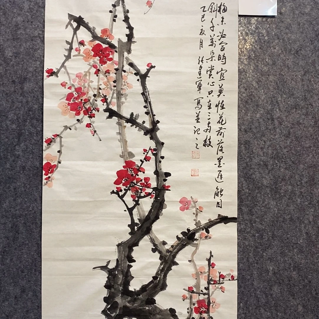 路***安国画A011aaaaaaaaa