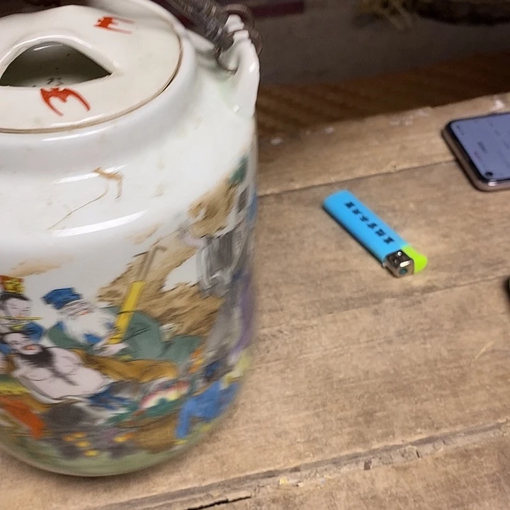 瓷瓷瓷瓷瓷瓷瓷瓷