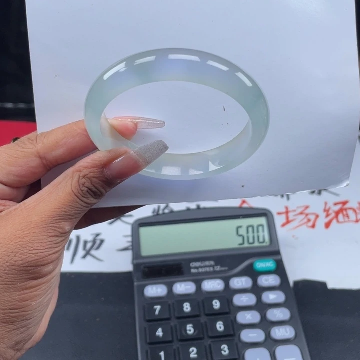 59直播间所见即所得046