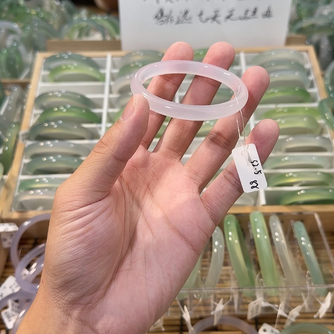 玛瑙/玉髓未镶嵌手镯圈口52.5