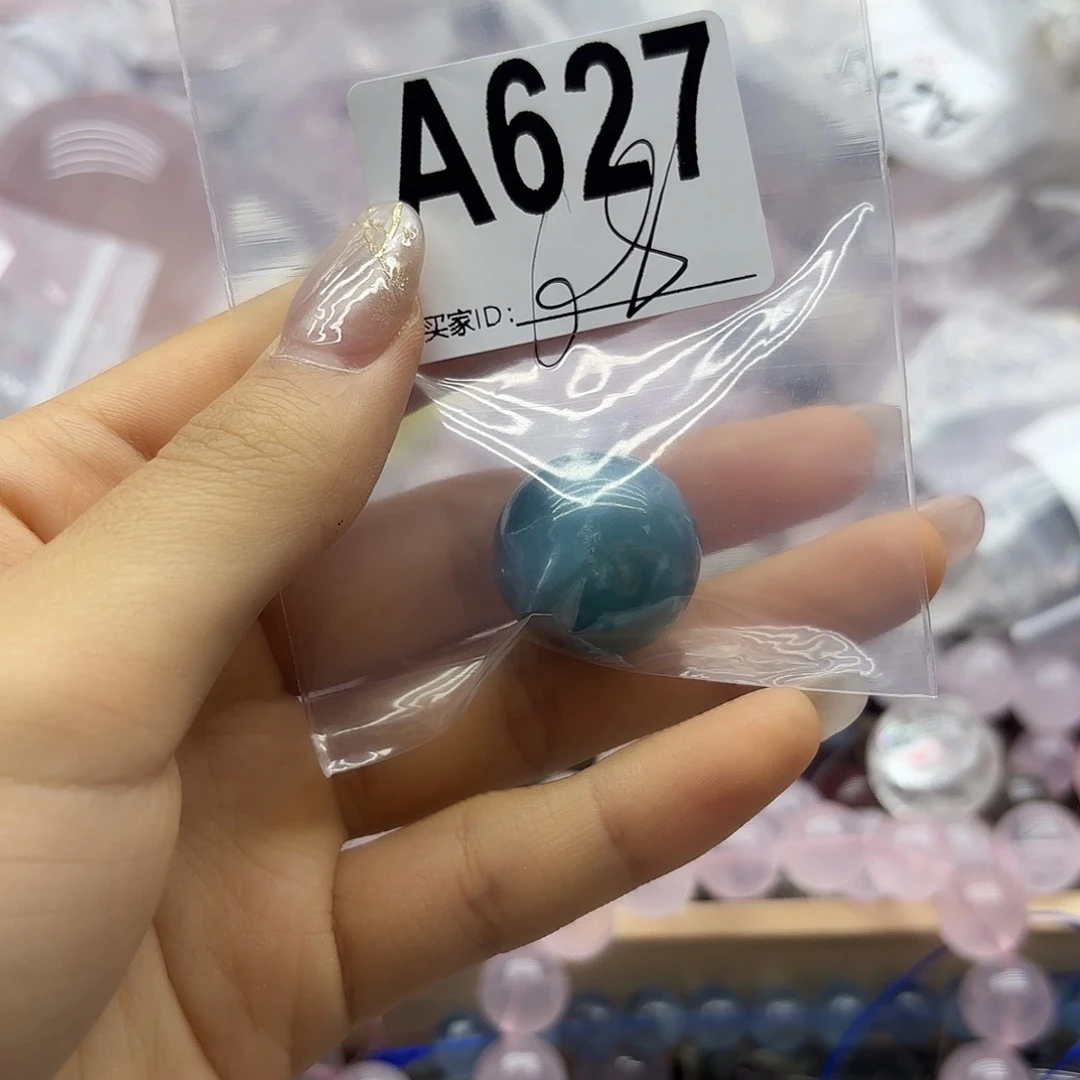 给***澡紫晶珠宝半成品未镶嵌627