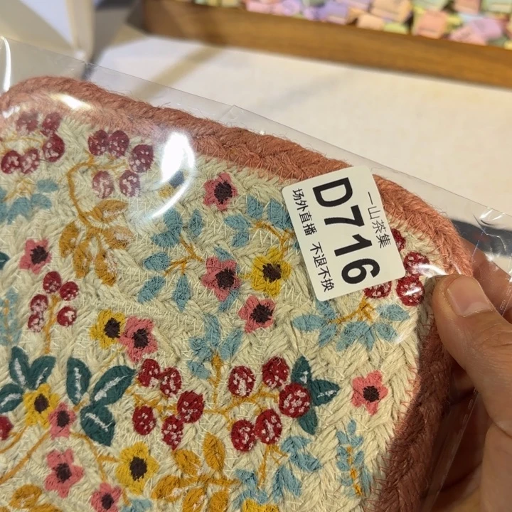 无***越陶瓷陶瓷陶瓷陶瓷陶瓷陶瓷