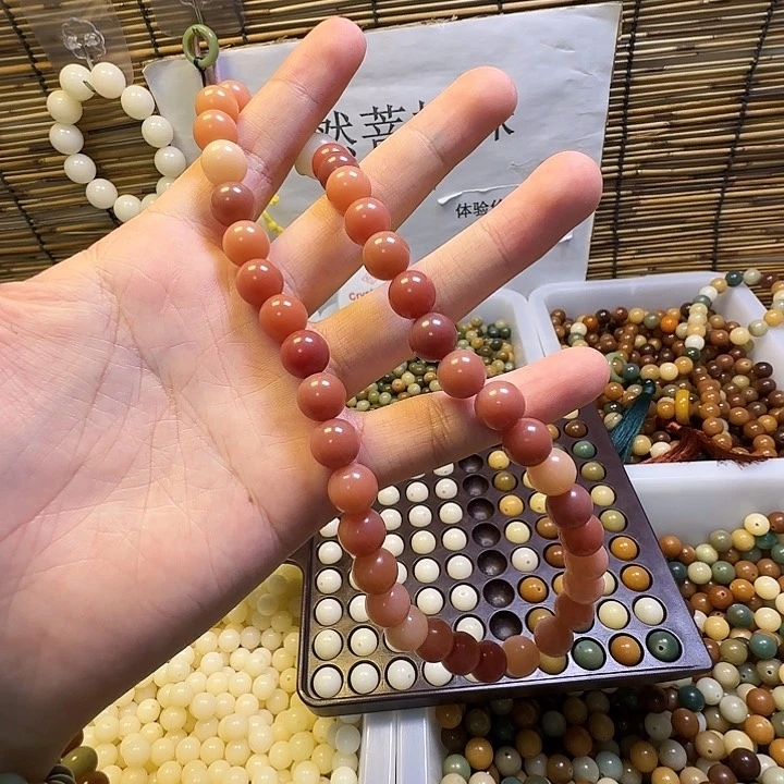 吊坠菩提根/象牙果