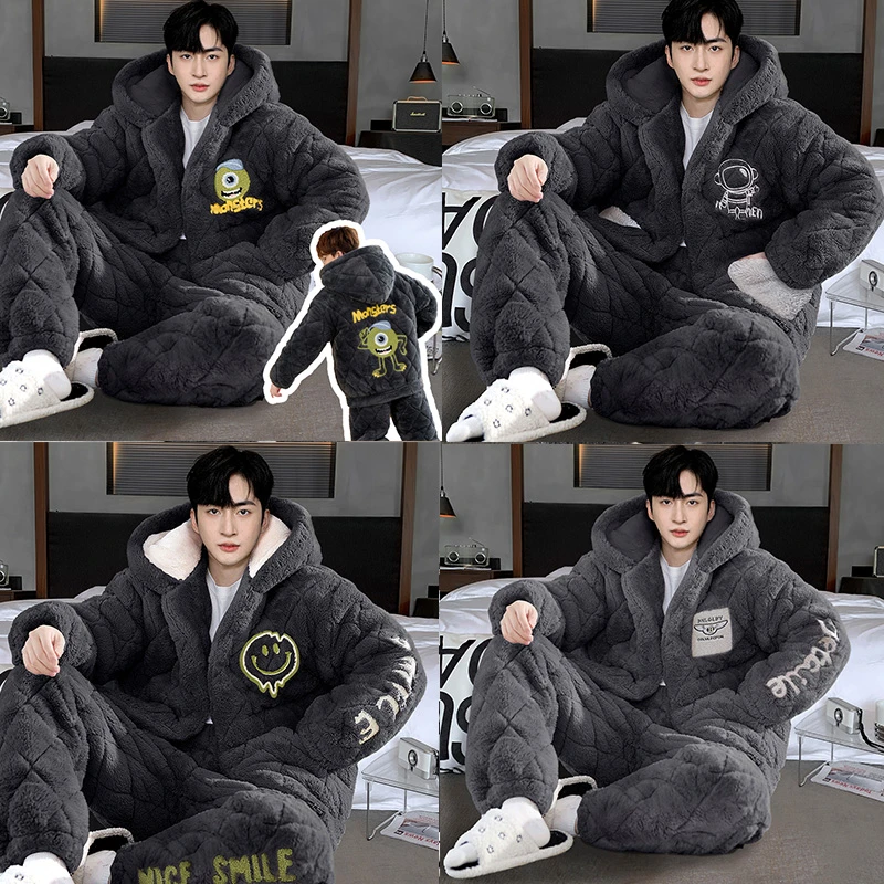 现货秋冬款可外穿珊瑚绒睡衣男士冬季加厚加绒三层夹棉家居服套装