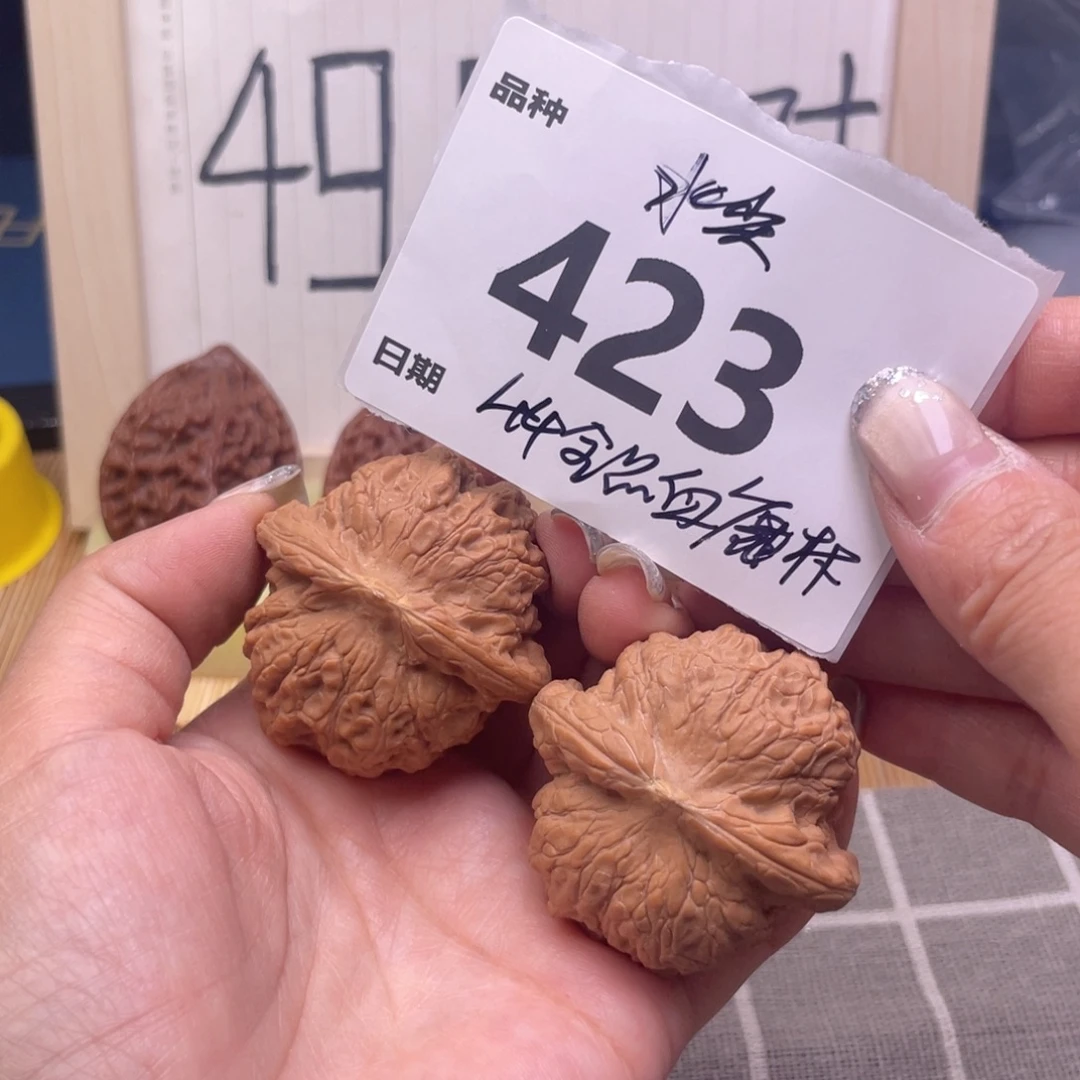 把件文玩核桃623号44全品血麒麟