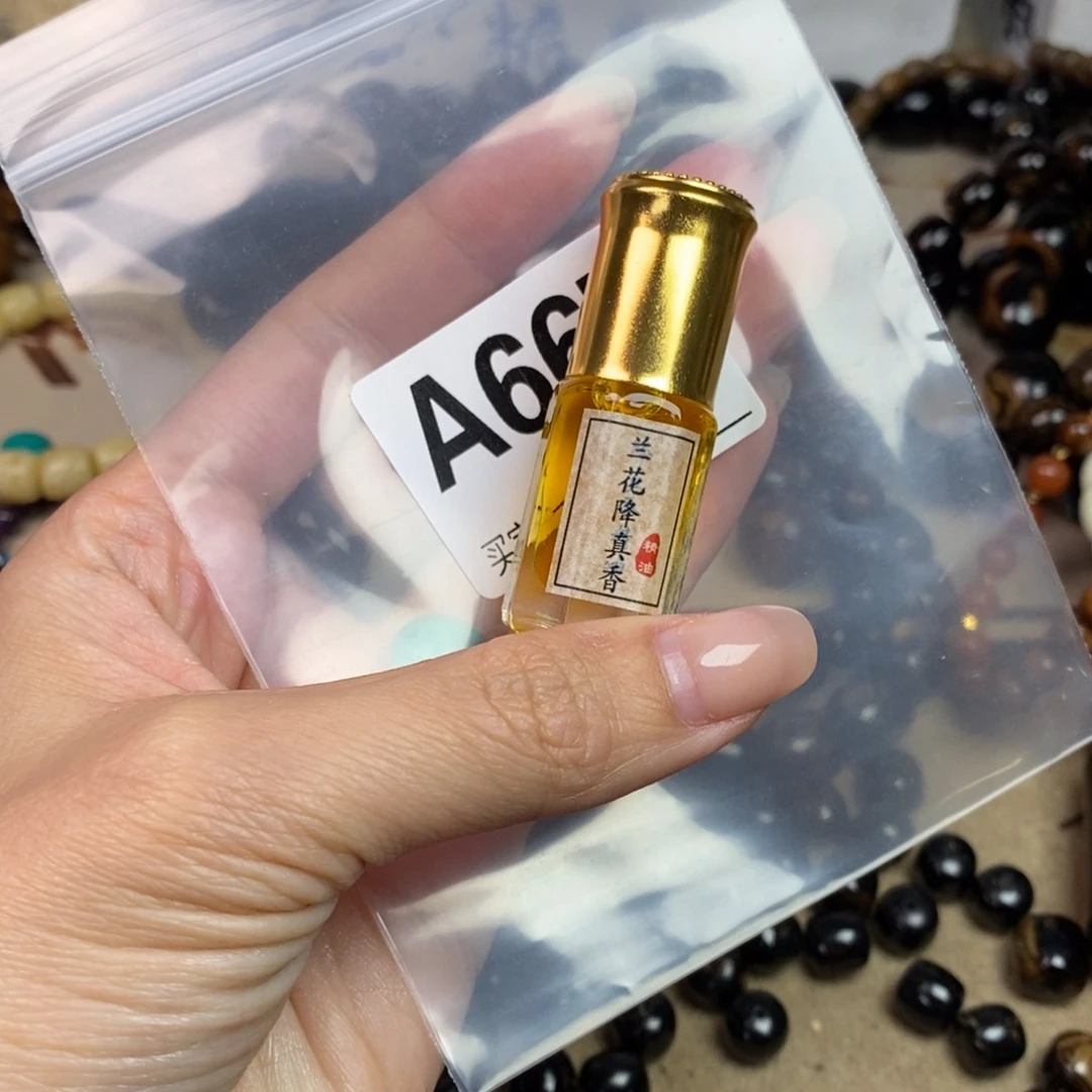 橄榄核手串/手链精品