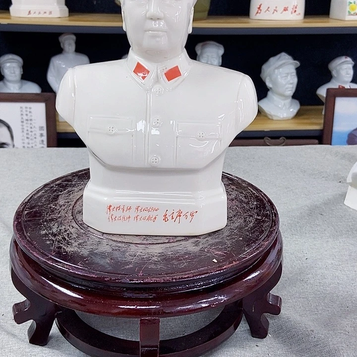 【闪购商品】正能量满满的
