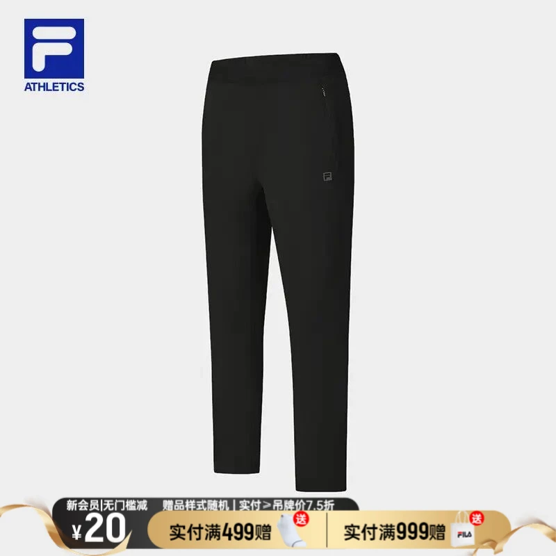 FILA斐乐【裤吧灵动裤】运动男装夏季速干百搭运动长裤A11M531602F