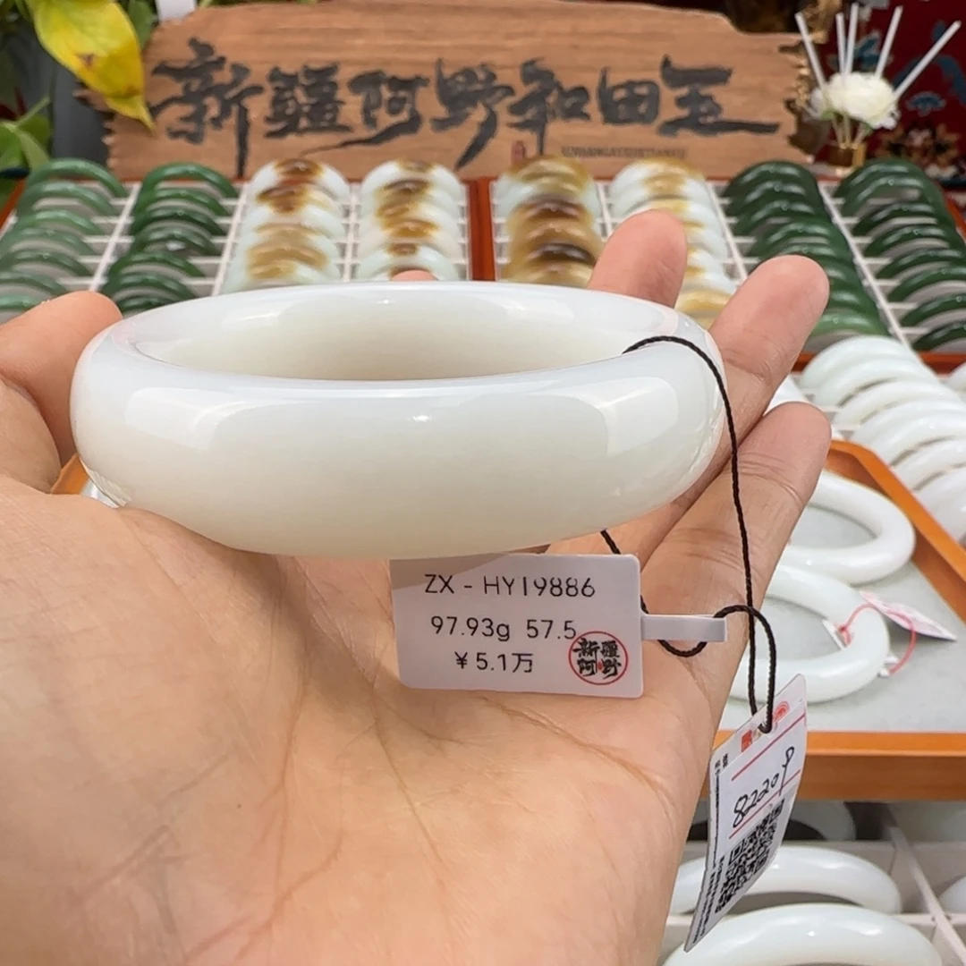 和田玉未镶嵌手镯天然新疆羊脂白玉女士手镯