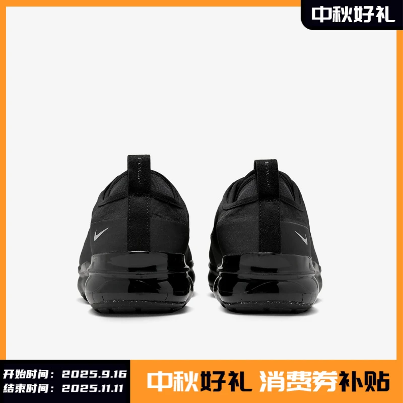 Nike/耐克正品Air VaporMax Moc Roam男子休闲鞋DZ7273-001