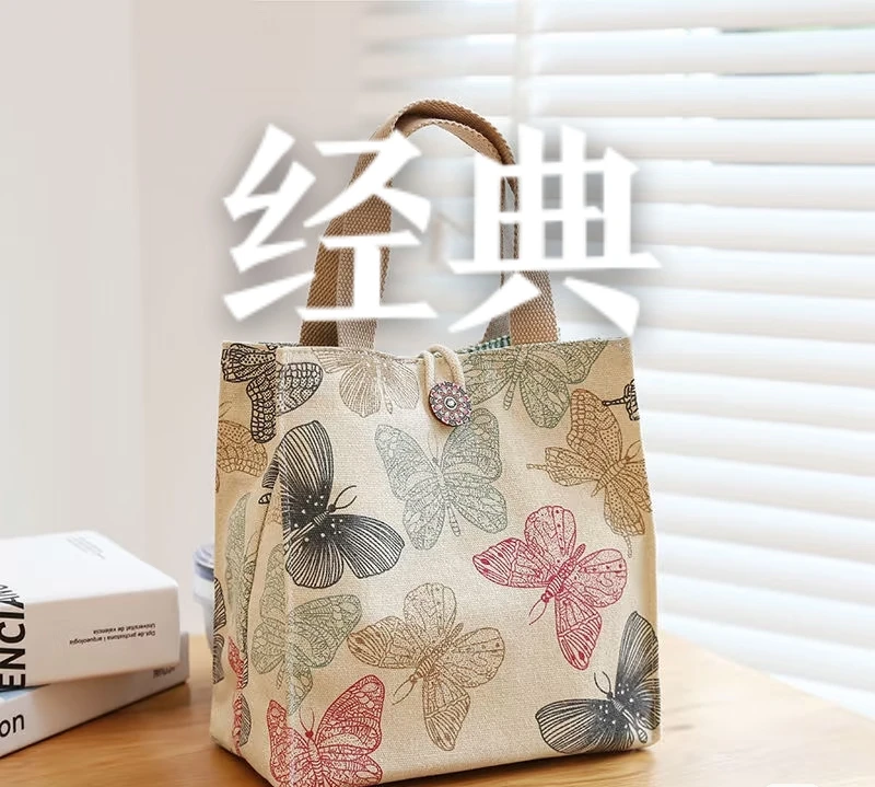 A经典系列整理收纳女士包1