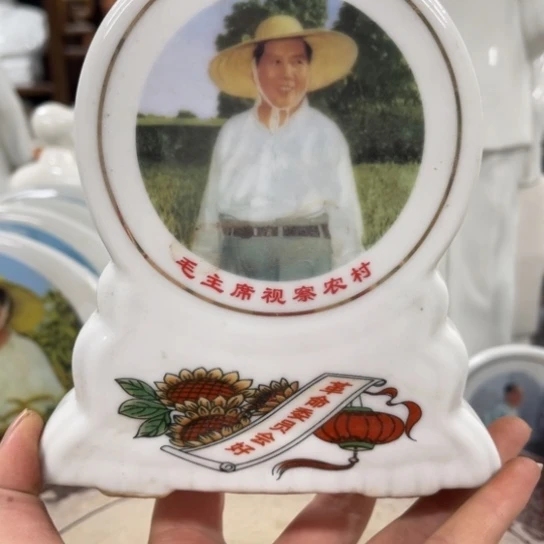 陶瓷艺术陶瓷艺术2222