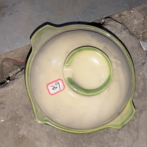 瓷片国营厂库存39