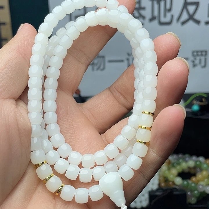 和田玉（白玉）未镶嵌颈饰