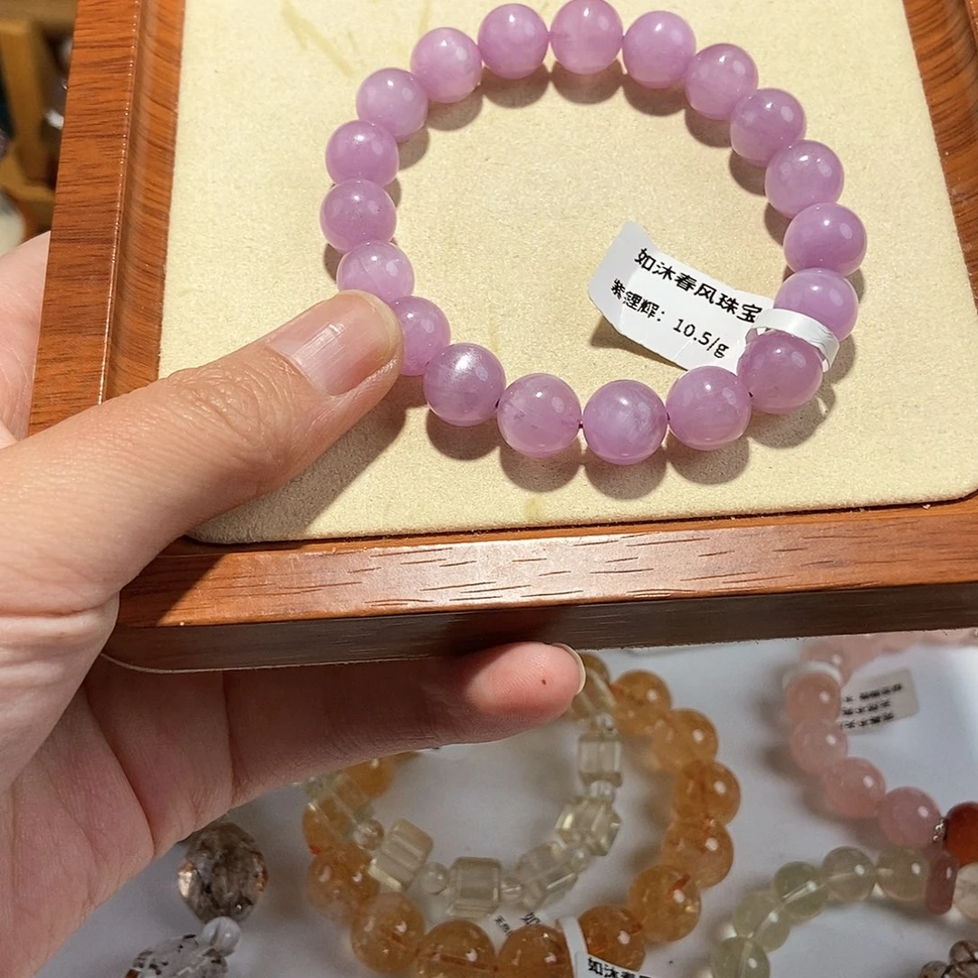 水晶手链未镶嵌R****y10.7紫锂辉