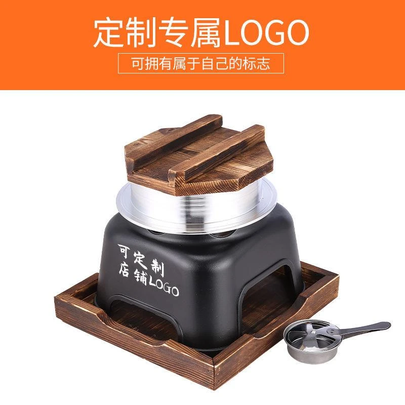 日式乌龙锅蒸饭神器吹饭器学生宿舍户外野营用便携酒精煮饭铝锅