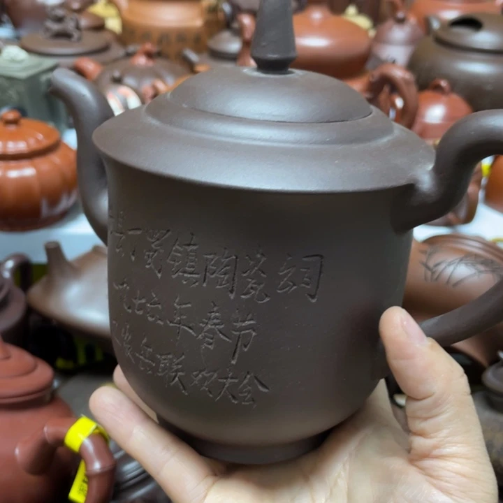 紫砂茶杯紫砂艺术学院