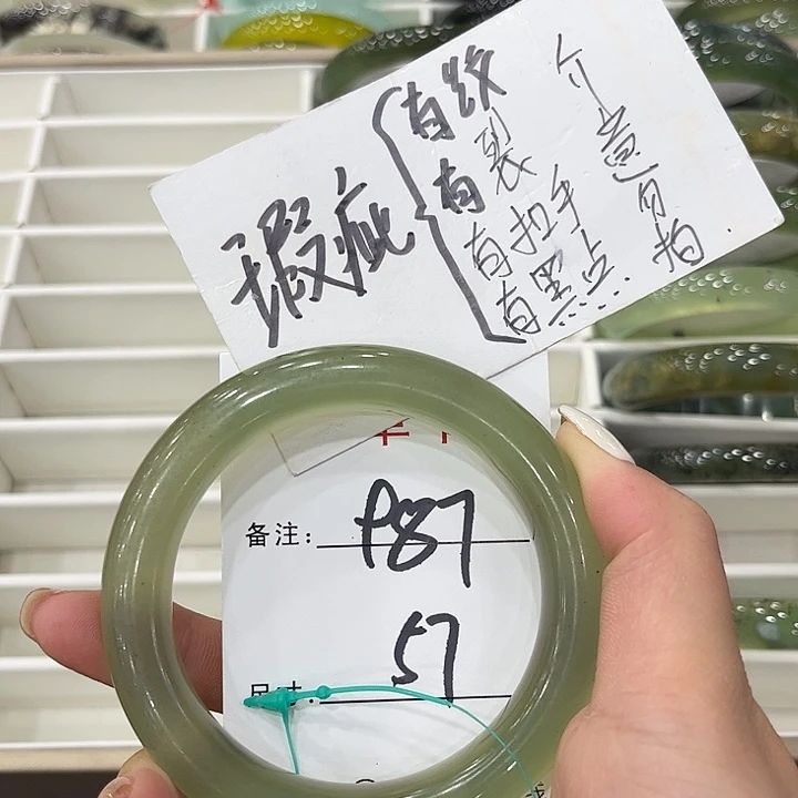 未镶嵌岫玉手镯天然岫玉