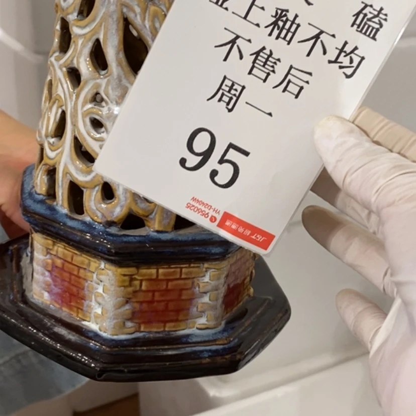 【闪购商品】摆件汝*陶瓷摆件瑕疵特卖