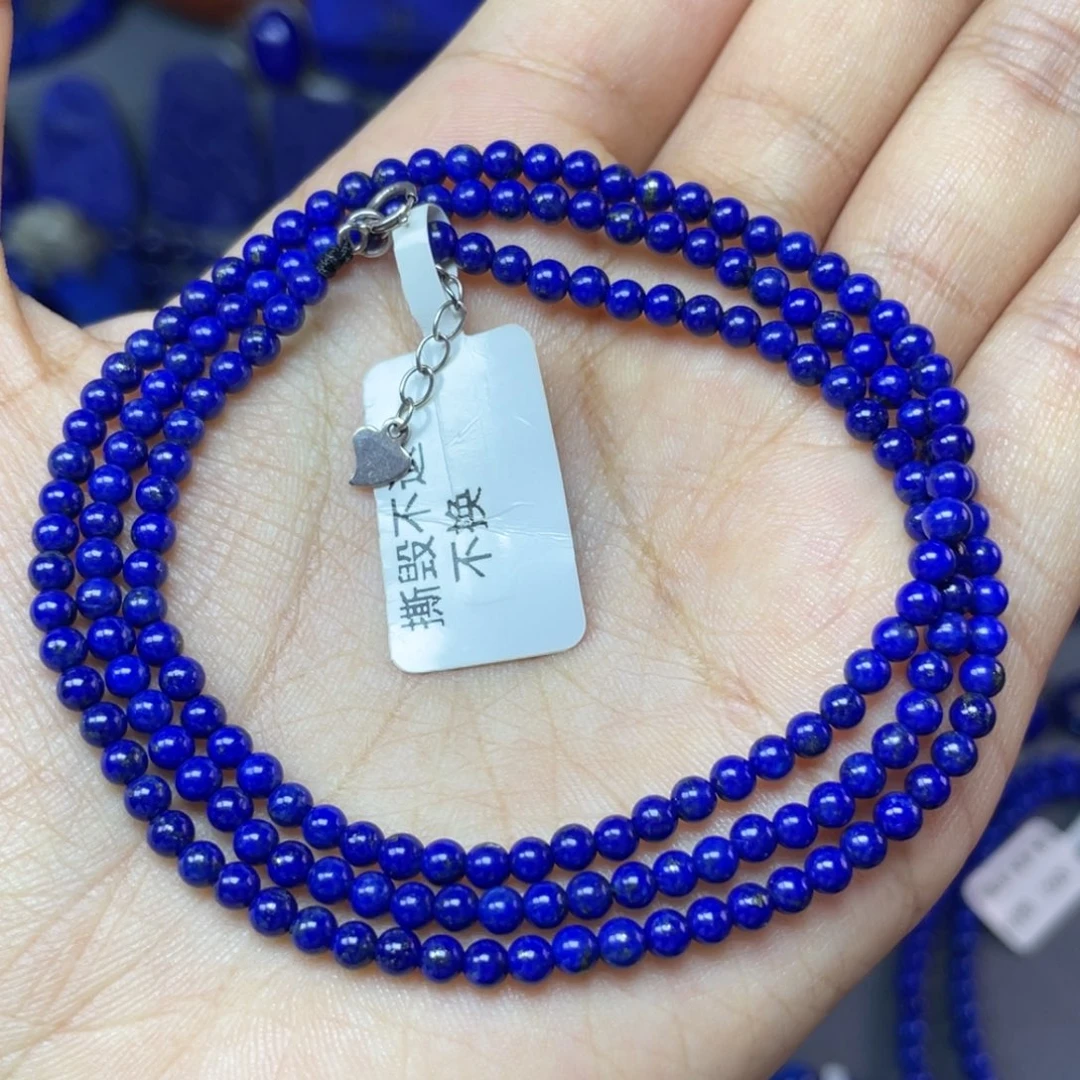 青金石未镶嵌3.3mm项链