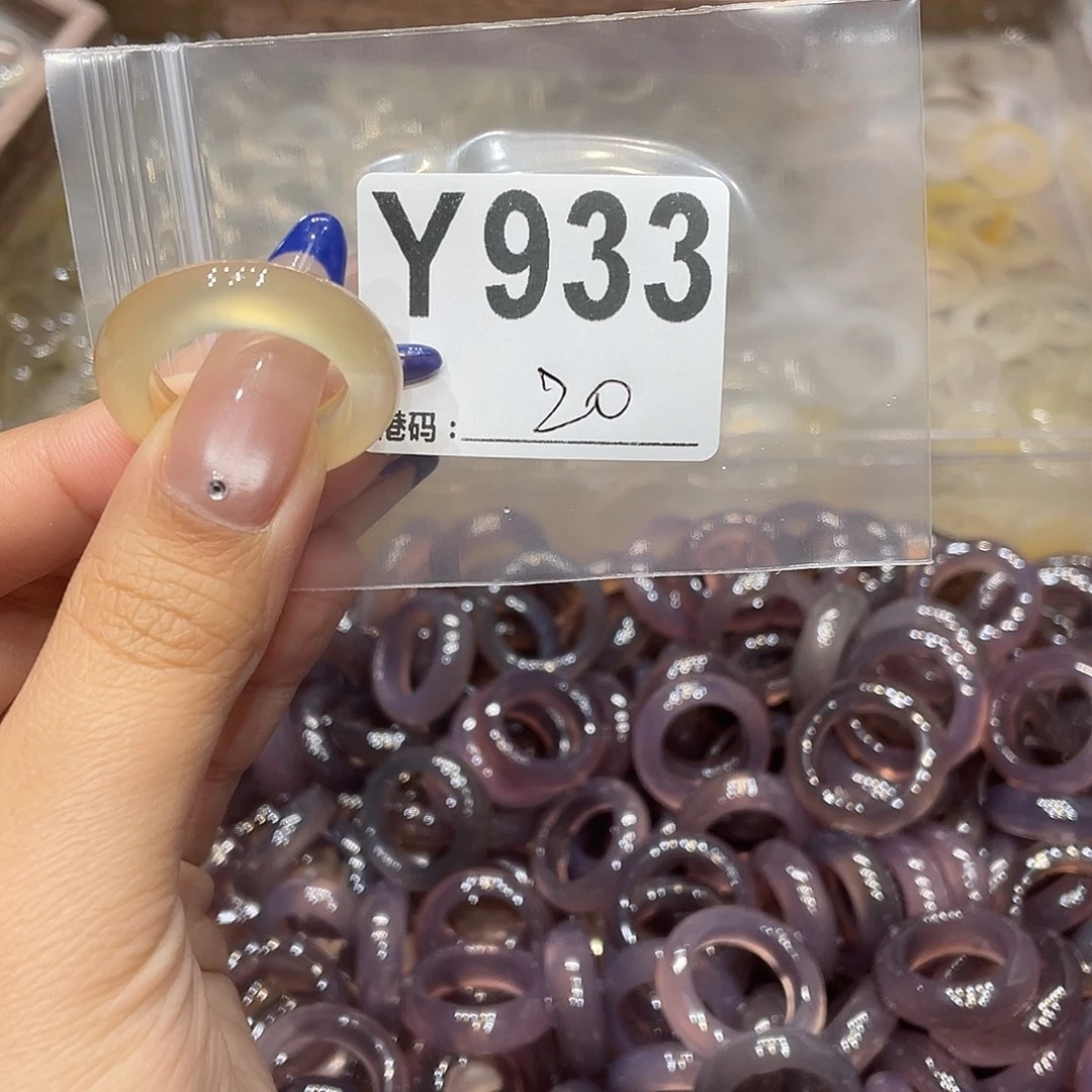 玛瑙/玉髓未镶嵌戒指933