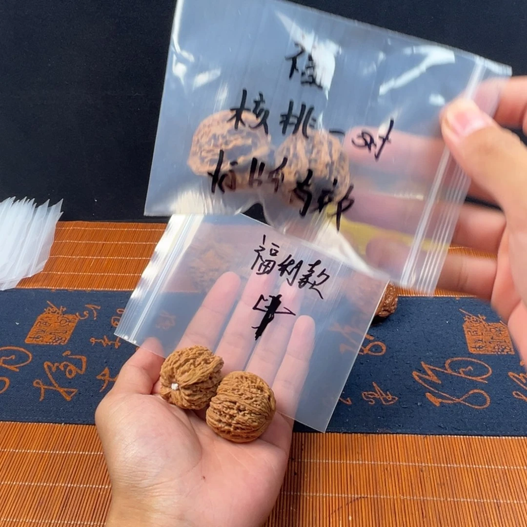 哈哈哈哈哈哈哈哈