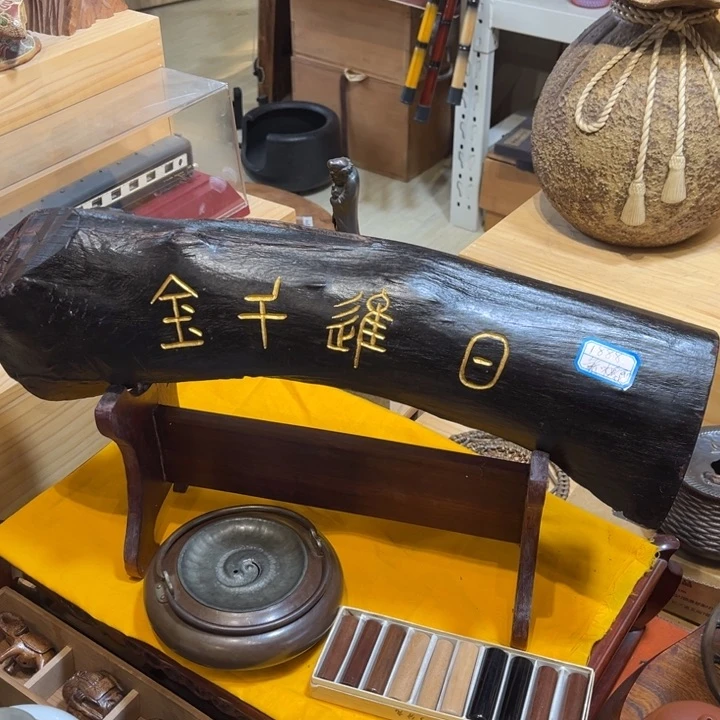 中古时代哈哈哈哈