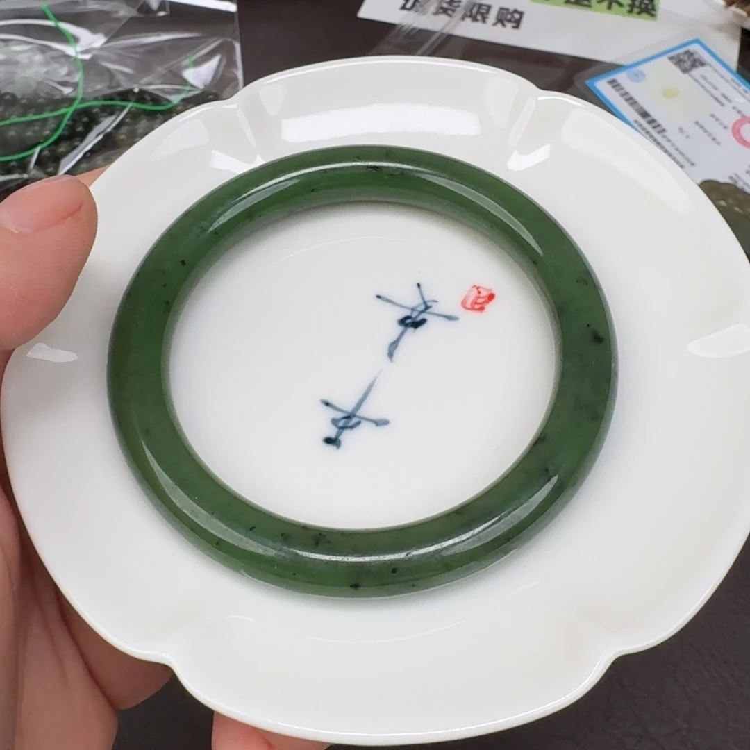 和田玉未镶嵌颈饰1221.57