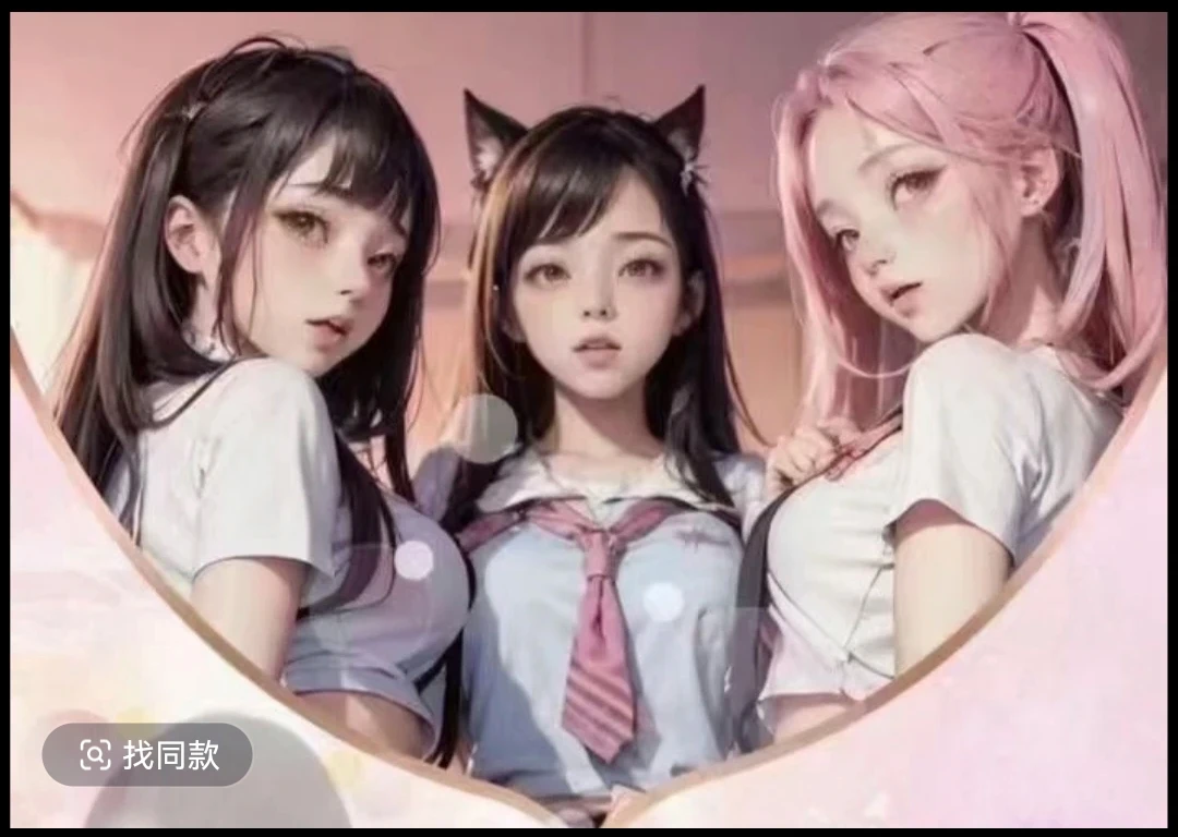 小美拆卡【情涩】卡牌 盲盒 代拆 一经拆开不退不换