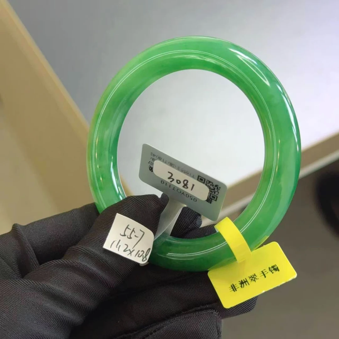 55.7圈口3081天然A货非洲翠手镯（撕毁标签概不退换