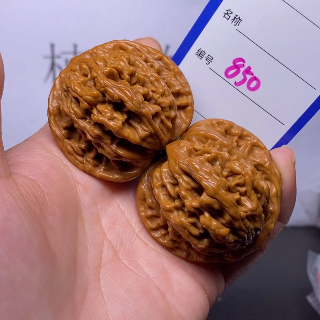 把件文玩核桃850/43虎头