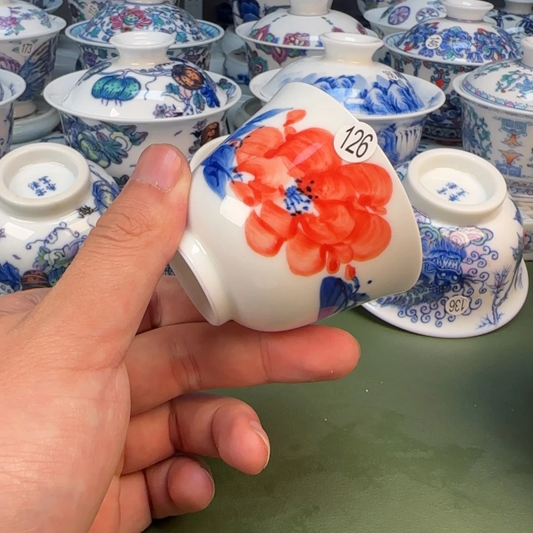 彦祖纯手工手绘茶具126