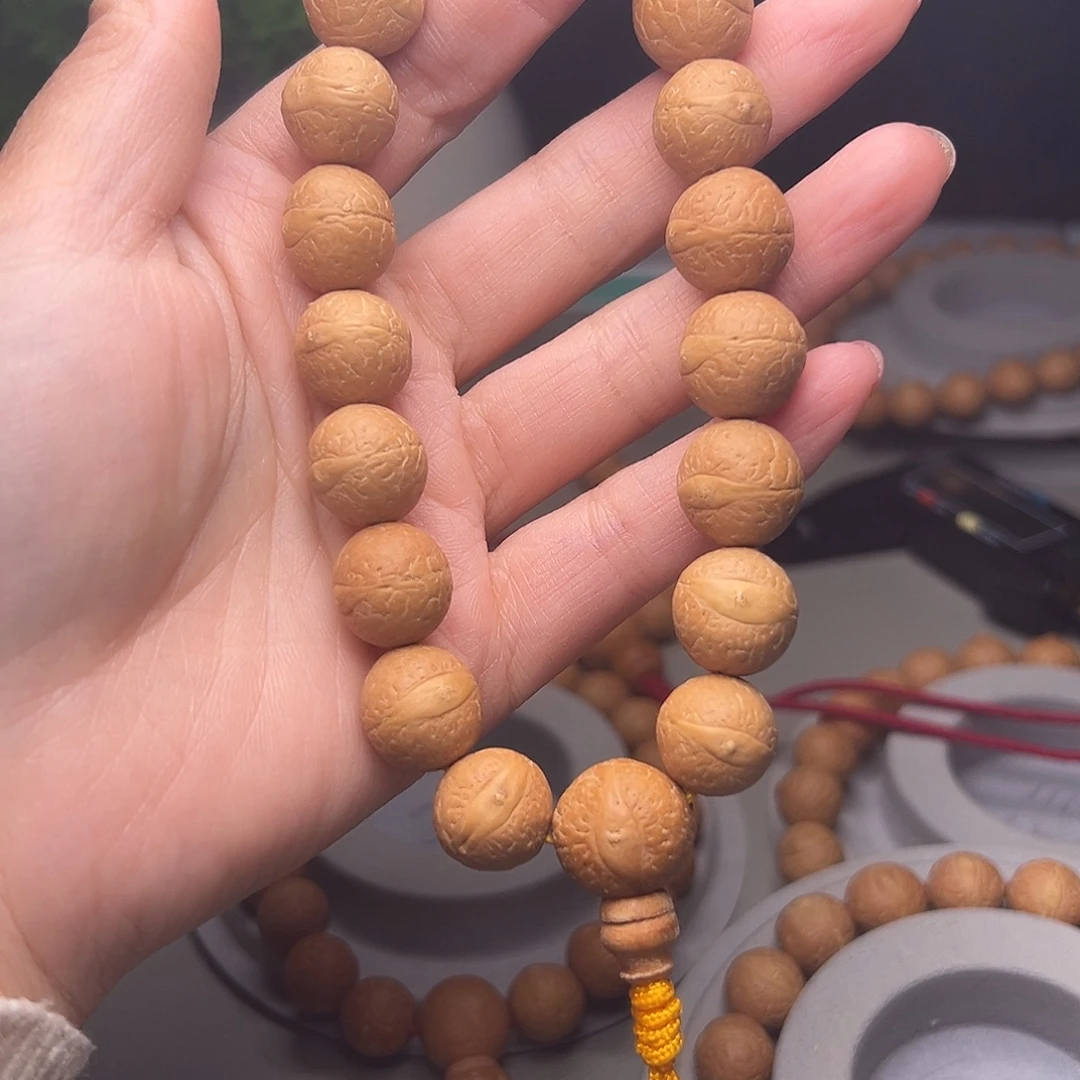 老***功吊坠凤眼菩提菩提