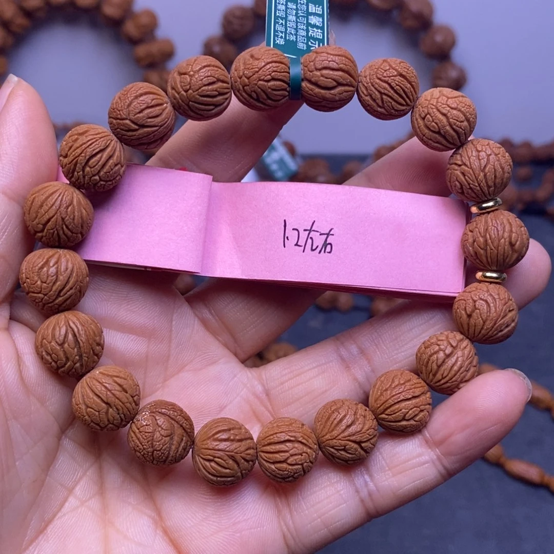 秦岭龙纹桃核20颗