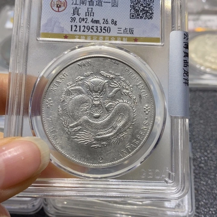 银꧁****꧂2222222222222