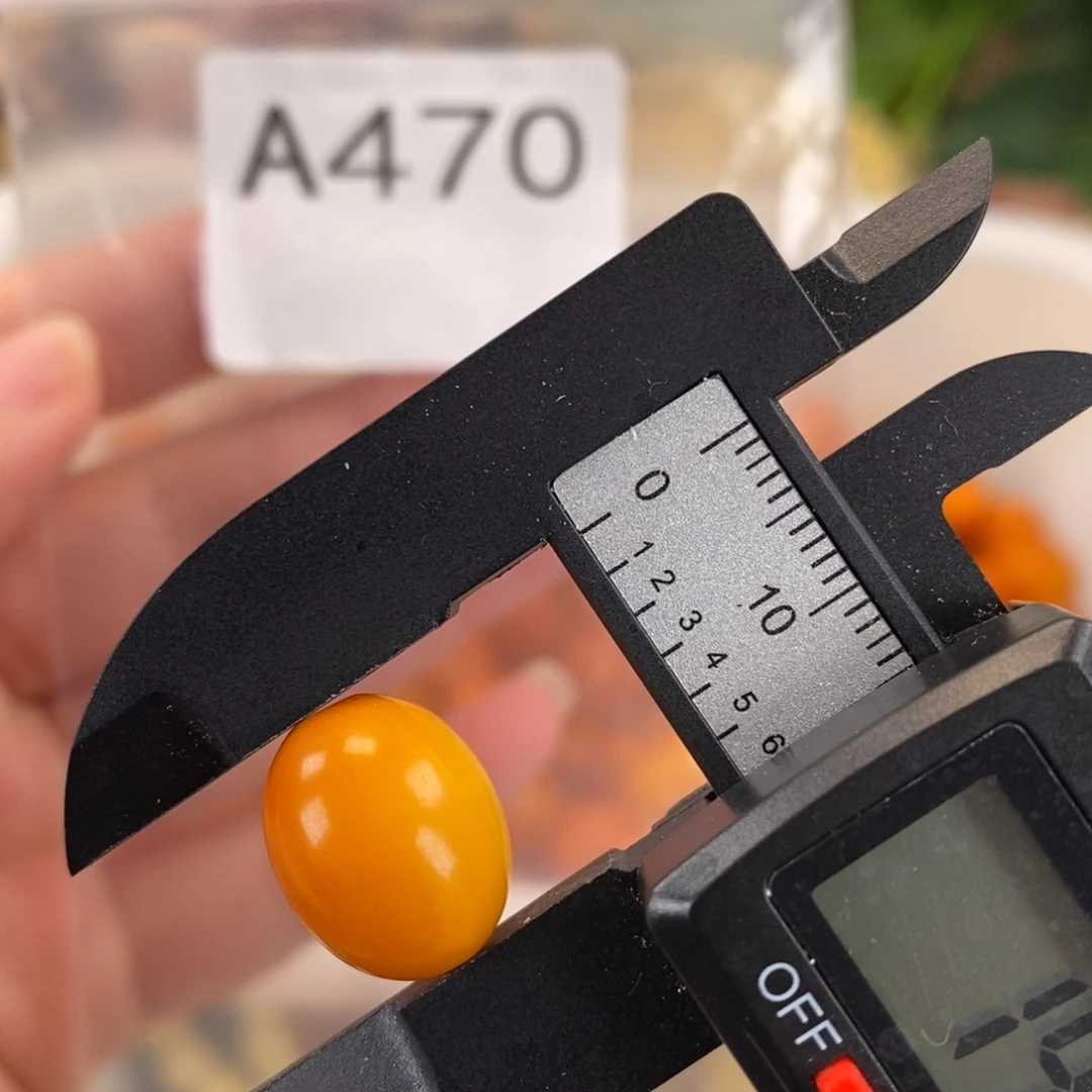 未镶嵌琥珀珠宝奇石