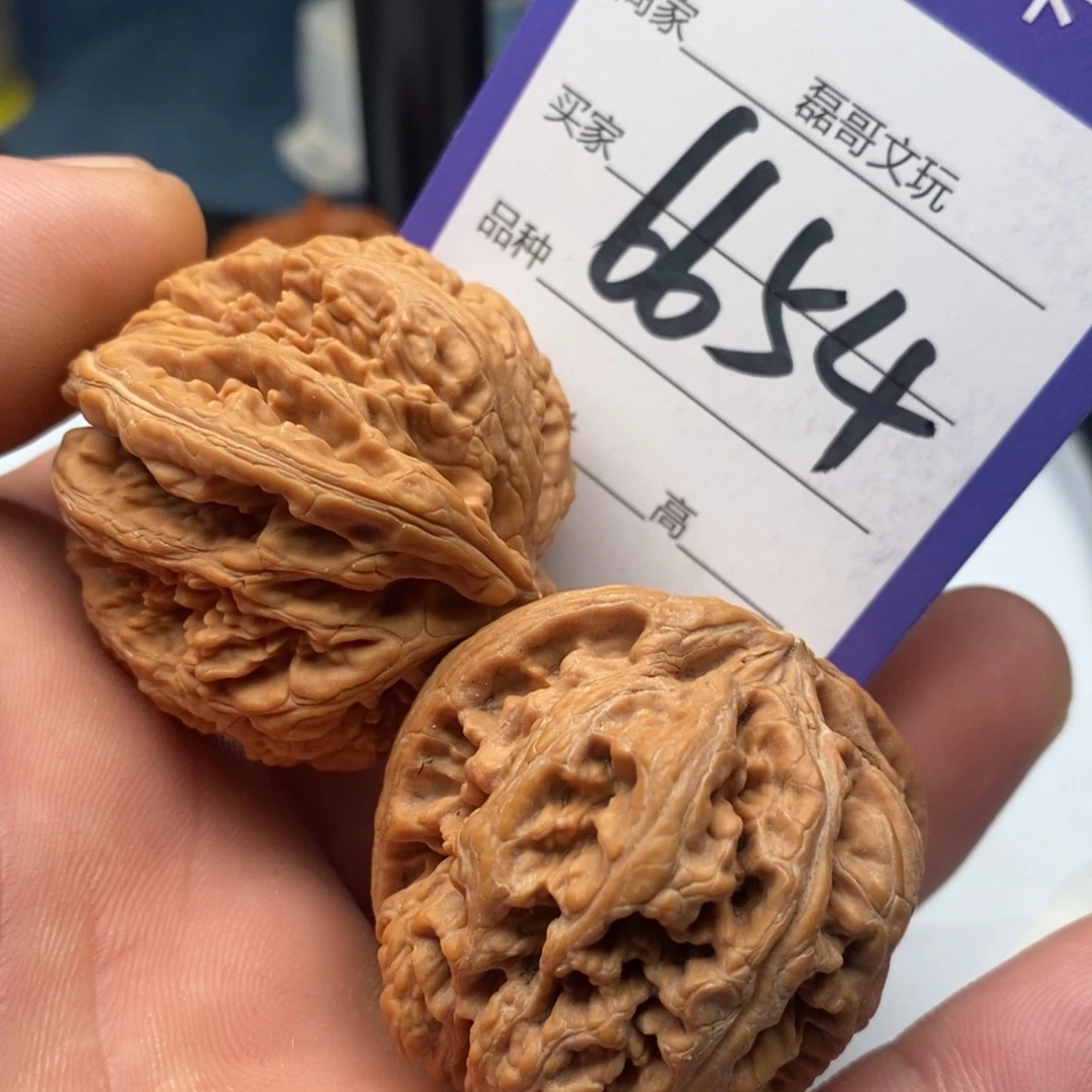 文玩核桃把件6654