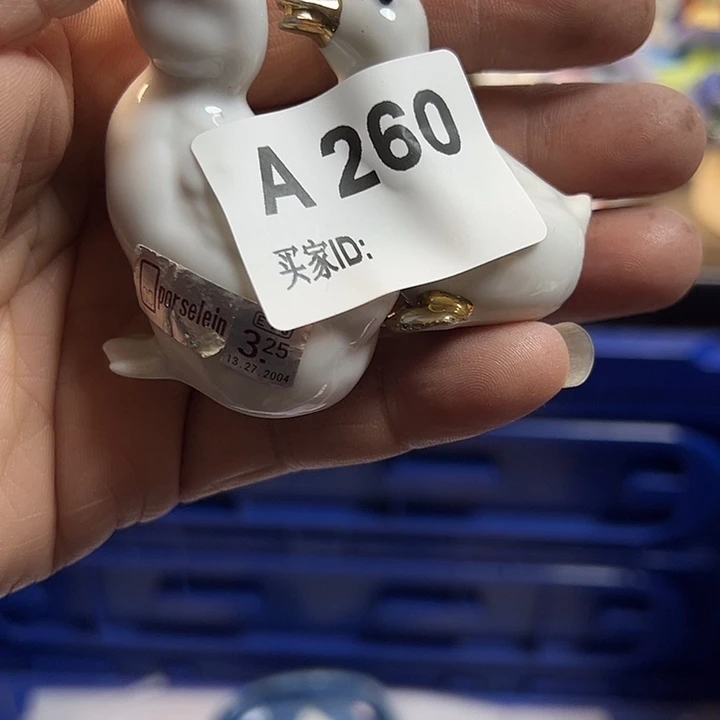 杯春**…260哈哈哈哈哈哈哈