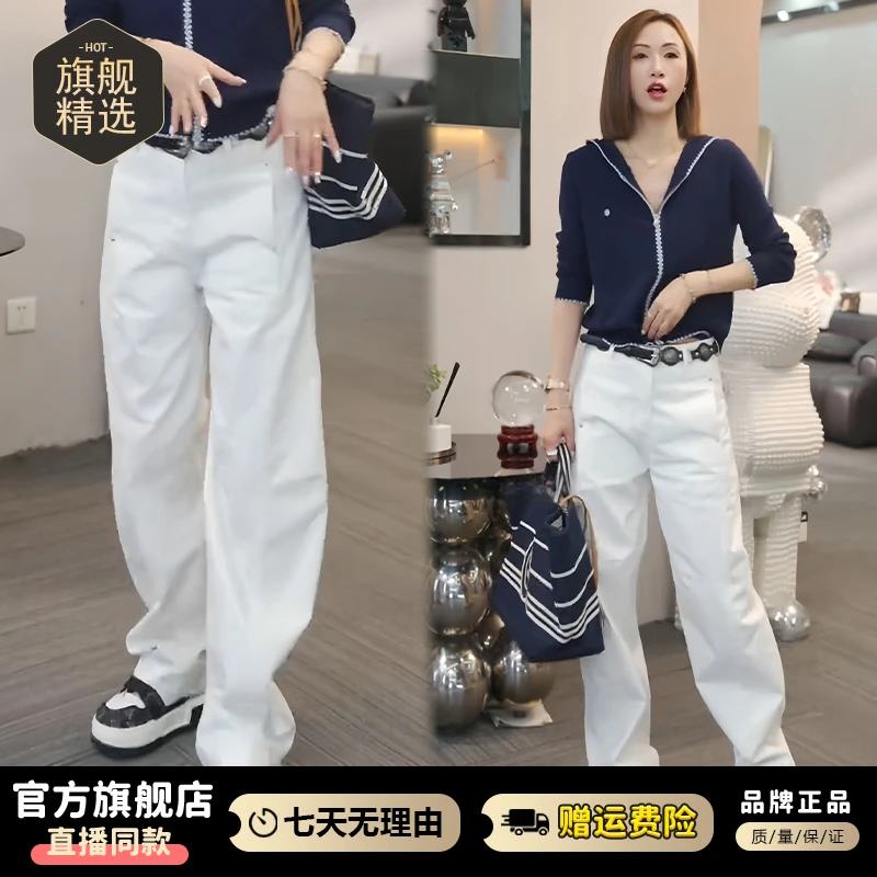 高含棉韩版极简风阔腿牛仔裤女2026年春秋新款高级感百搭遮肉裤子