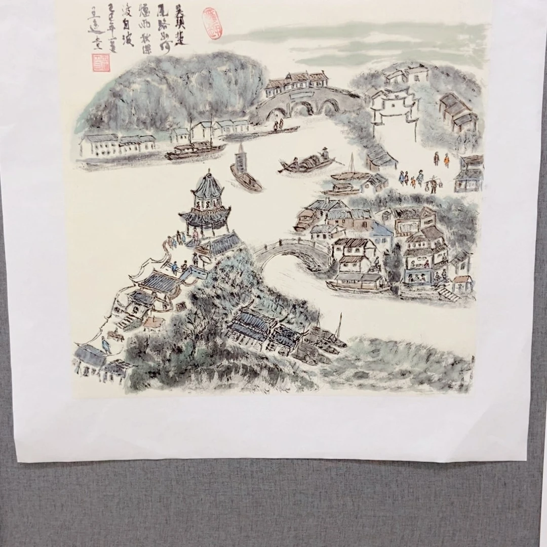 国画手写手绘作品117