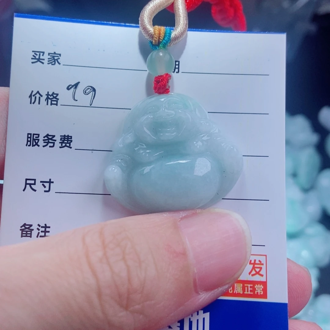 翡翠未镶嵌颈饰天然翡翠a货佛公