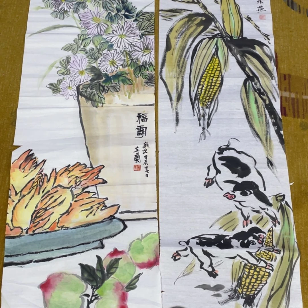 国画绘画作品张燕瑕疵66666
