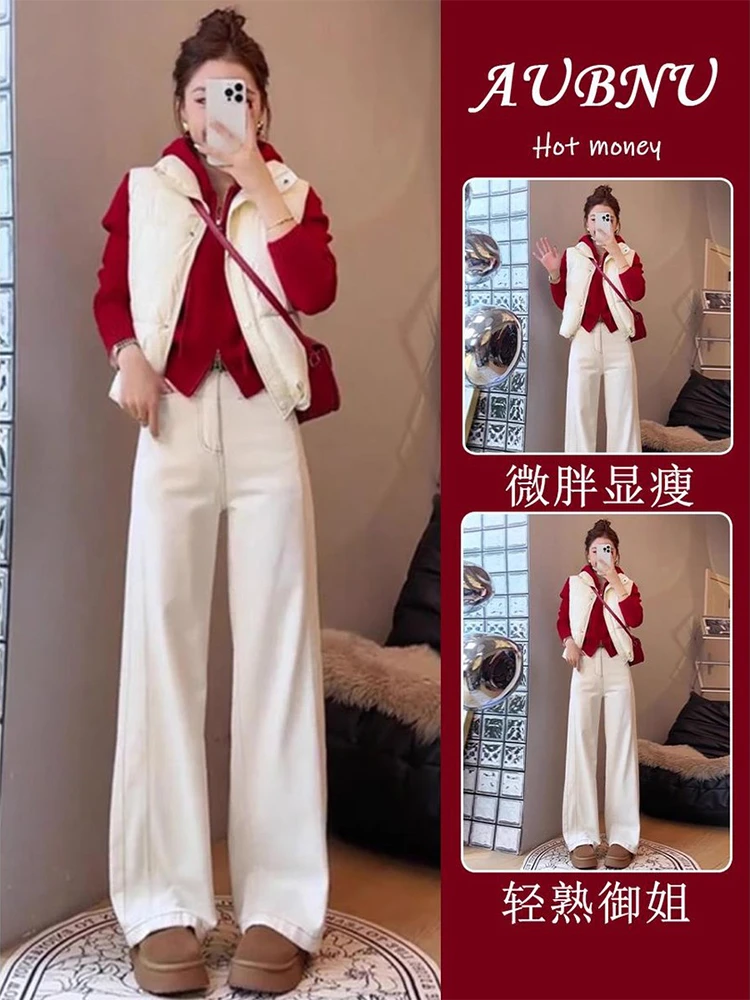 入冬搭配一整套2025冬季新款连帽红色毛衣保暖马甲女阔腿裤三件套