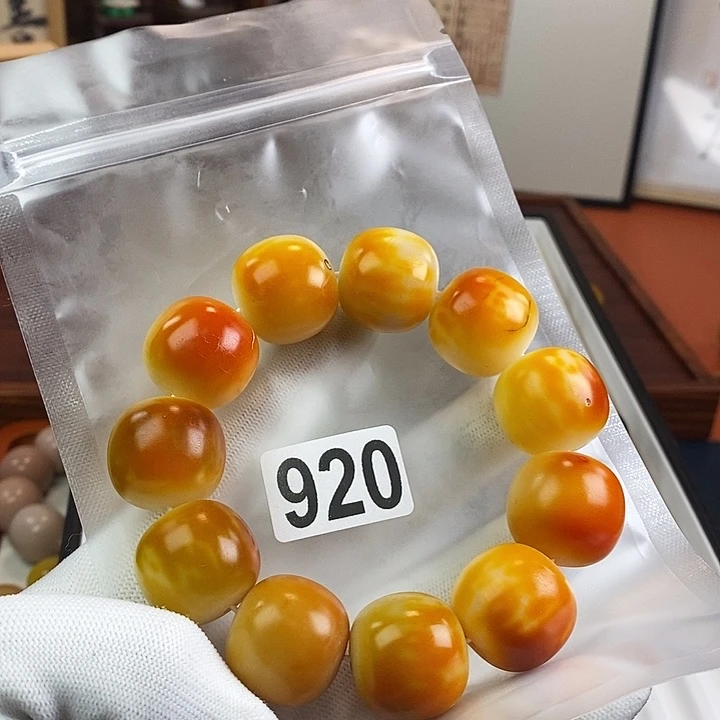 白玉菩提吊坠大瑕疵不退换