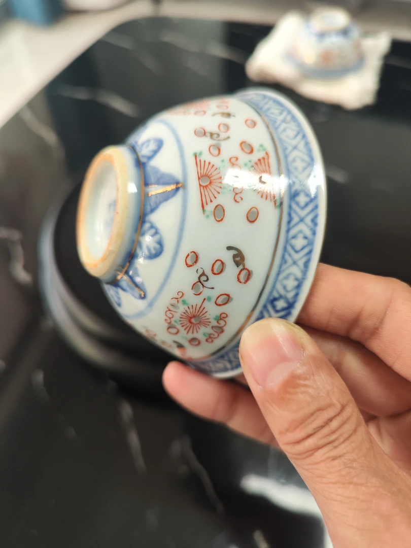 玲珑花芯描金加彩茶碗（2个）