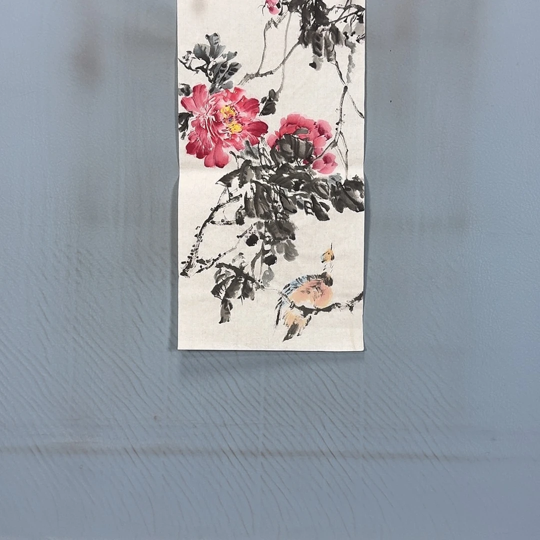 国画1537 牡丹一如您初来