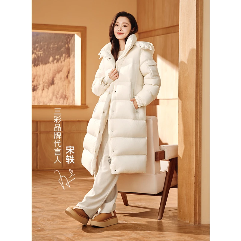 芋总专属1837三彩【宋轶同款】2024冬季新款极寒长款白鹅绒被dbq