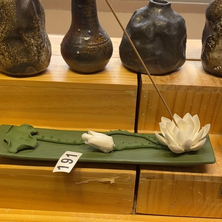 杯这两家银行对金融服务实行