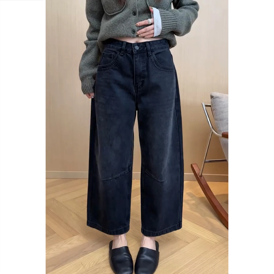 窄版阔腿裤显瘦萝卜裤秋季新款女牛仔裤子梨形身材大码小个子百搭