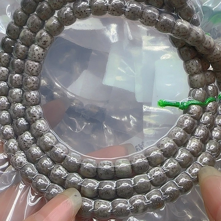 星月菩提手串126王者灰星月菩提87桶108
